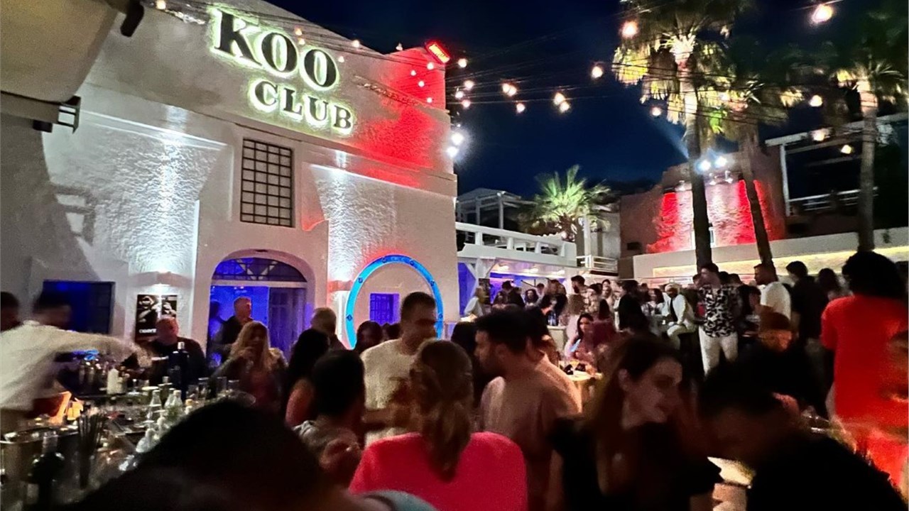 Koo-Club-